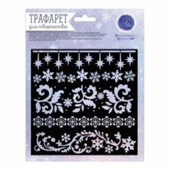 1 Pc Craft, Pochoir Pour Le Travail "Patterns 2", 15 × 15cm, Modèle En Plastique De Peinture De Déco