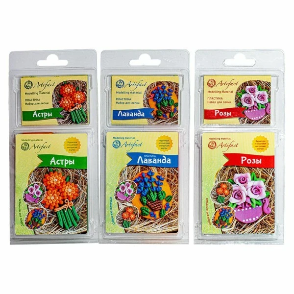 1pc Kit De Bijoux à Bricoler Soi-même Collection Florale. Lavande, Polymère Argile Artefact, Four Cu 2 1pc Kit De Bijoux à Bricoler Soi-même Collection Florale. Lavande, Polymère Argile Artefact, Four Cu – Image 2