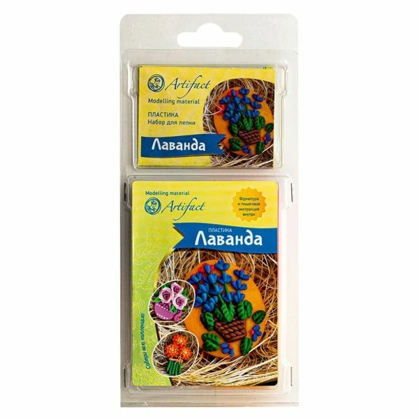 1pc Kit De Bijoux à Bricoler Soi-même Collection Florale. Lavande, Polymère Argile Artefact, Four Cu 1 1pc Kit De Bijoux à Bricoler Soi-même Collection Florale. Lavande, Polymère Argile Artefact, Four Cu