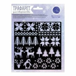 1pc Stencil Pour La Créativité "Pattern Embrouillé", 15 × 15 Cm, Home Wall Decoration Painting Plast