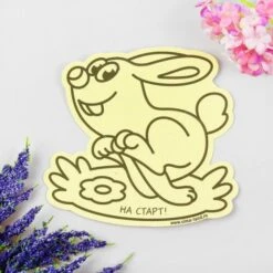 4 Ensembles, Maison Pour, Lapin Diy Kit, Fresque Glitter Peinture Par Numéros W Glitter Sable, Kid A -Promos Creavea Boutique 4 ensembles maison pour lapin diy kit fresque glitter peinture par numeros w glitter sable kid a p 3