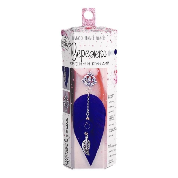 Bleu Bohème Plume Boucles D'Oreilles Dangle Kit De Bricolage, De Longues Boucles D'Oreilles, Style B 1 Bleu Bohème Plume Boucles D'Oreilles Dangle Kit De Bricolage, De Longues Boucles D'Oreilles, Style B