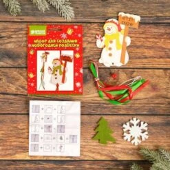 "bonhomme De Neige" Kit De BRICOLAGE, Décoration De La Maison, Artisanat, Fée, Feutre, Décoration De -Promos Creavea Boutique bonhomme de neige kit de bricolage decoration de la maison artisanat fee feutre decoration de p 3