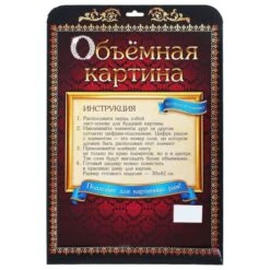 Bord De Mer 3d Découpage Papier, Papertole Applique Photo Diy Kit, Double Face Ruban Adhésif, Mur Dé 9 Bord De Mer 3d Découpage Papier, Papertole Applique Photo Diy Kit, Double Face Ruban Adhésif, Mur Dé -Promos Creavea Boutique bord de mer 3d decoupage papier papertole applique photo diy kit double face ruban adhesif mur de p 5