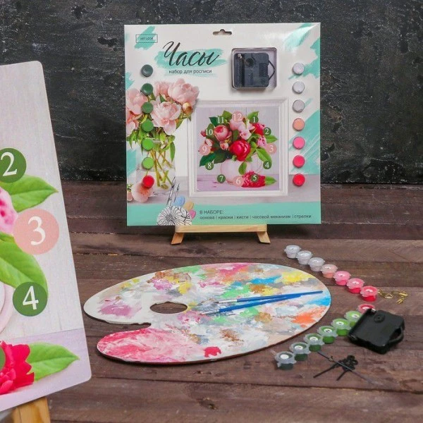 Bouquet De Pivoines, Pour, Horloge Peinture Par Numéros Diy Kit, Artisanat Ensemble, Accueil Mur Déc 3 Bouquet De Pivoines, Pour, Horloge Peinture Par Numéros Diy Kit, Artisanat Ensemble, Accueil Mur Déc – Image 3
