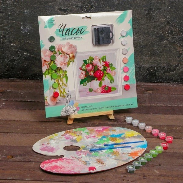Bouquet De Pivoines, Pour, Horloge Peinture Par Numéros Diy Kit, Artisanat Ensemble, Accueil Mur Déc 4 Bouquet De Pivoines, Pour, Horloge Peinture Par Numéros Diy Kit, Artisanat Ensemble, Accueil Mur Déc – Image 4