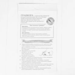 Chat De Ragdoll Scratch Art Kit De BRICOLAGE, Argent Métallisé Effet, La Gravure Trousse D'Artisanat -Promos Creavea Boutique chat de ragdoll scratch art kit de bricolage argent metallise effet la gravure trousse dartisanat p 3