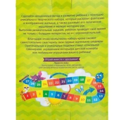 Chiot Chien Animal En Peluche Jouets Kit De Bricolage, De Peluche, De Gagner, Coudre Projet, Enfant -Promos Creavea Boutique chiot chien animal en peluche jouets kit de bricolage de peluche de gagner coudre projet enfant p 3