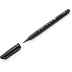 COPIC - Stylo Pinceau Gasenfude - Noir
