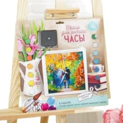 Couple Dans L'Amour Les Amoureux De L'Horloge De La Peinture Par Numéro Kit De Bricolage, De L'Artis