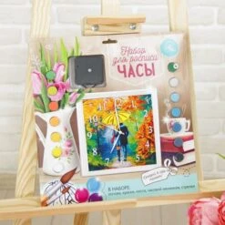 Couple Dans L'Amour Les Amoureux De L'Horloge De La Peinture Par Numéro Kit De Bricolage, De L'Artis 7 Couple Dans L'Amour Les Amoureux De L'Horloge De La Peinture Par Numéro Kit De Bricolage, De L'Artis -Promos Creavea Boutique couple dans lamour les amoureux de lhorloge de la peinture par numero kit de bricolage de lartis p 3