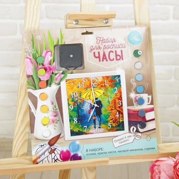 Couple Dans L'Amour Les Amoureux De L'Horloge De La Peinture Par Numéro Kit De Bricolage, De L'Artis 3 Couple Dans L'Amour Les Amoureux De L'Horloge De La Peinture Par Numéro Kit De Bricolage, De L'Artis – Image 3