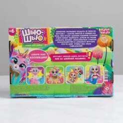 Couture Bricolage Jouet Kit Soufflé Violet Caticorn, Machine, Pour Cadeau, Ours En Peluche, Chat Lic -Promos Creavea Boutique couture bricolage jouet kit souffle violet caticorn machine pour cadeau ours en peluche chat lic p 4