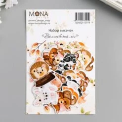 Découpes Pour Scrapbooking, De Ensemble, Faire Des Fournitures, Scrapbook Kit, Forêt Magique (60 Pcs -Promos Creavea Boutique decoupes pour scrapbooking de ensemble faire des fournitures scrapbook kit foret magique 60 pcs p 5