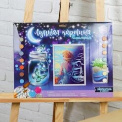 Fille De L'Océan De La Mer De Lune Peinture Par Numéro Kit De Bricolage, Lueur Dans L'Obscurité Ense -Promos Creavea Boutique fille de locean de la mer de lune peinture par numero kit de bricolage lueur dans lobscurite ense p 3