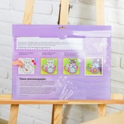 Fille De L'Océan De La Mer De Lune Peinture Par Numéro Kit De Bricolage, Lueur Dans L'Obscurité Ense -Promos Creavea Boutique fille de locean de la mer de lune peinture par numero kit de bricolage lueur dans lobscurite ense p 4