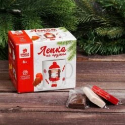 Fille En Hiver Chapeau Tasse DIY Kit, Polymère Argile Décoration, 300 Ml, Argile Enfants, Argile Bri -Promos Creavea Boutique fille en hiver chapeau tasse diy kit polymere argile decoration 300 ml argile enfants argile bri p 3