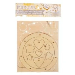 Fleur De Rêves En Bois Vide Pour Bébé Mobiles De Lit D'Enfant, Découpage Décor Articles De Bébé, Tro