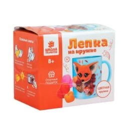 Fox Mug Kit De BRICOLAGE, Pâte Polymère, De La Décoration, De L'Argile Des Enfants, De L'Argile De B