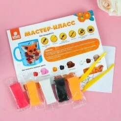 Fox Mug Kit De BRICOLAGE, Pâte Polymère, De La Décoration, De L'Argile Des Enfants, De L'Argile De B -Promos Creavea Boutique fox mug kit de bricolage pate polymere de la decoration de largile des enfants de largile de b p 3