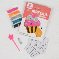 Fresque, Peintures, Décoration Sable, Kit Artisanat, Pour Enfants, Paillettes Kit De Bricolage, Doux -Promos Creavea Boutique fresque peintures decoration sable kit artisanat pour enfants paillettes kit de bricolage doux p 3
