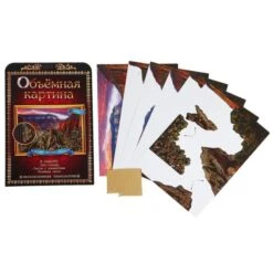 Grand Canyon 3d Découpage Papier, Papertole Applique Photo Diy Kit, Double Face Ruban Adhésif, Mur D -Promos Creavea Boutique grand canyon 3d decoupage papier papertole applique photo diy kit double face ruban adhesif mur d p 3