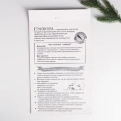 Gravure "animaux Et Arbre De Noël" Scratch Art DIY Kit, Argent Métallique Effet, Gravure Artisanat K 9 Gravure "animaux Et Arbre De Noël" Scratch Art DIY Kit, Argent Métallique Effet, Gravure Artisanat K -Promos Creavea Boutique gravure animaux et arbre de noel scratch art diy kit argent metallique effet gravure artisanat k p 5