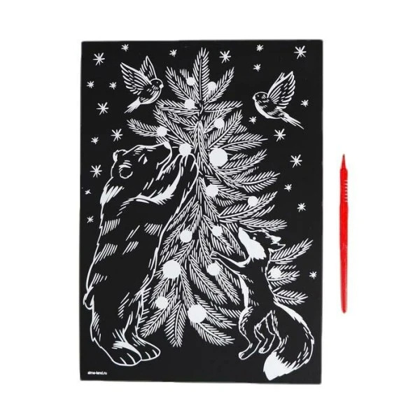 Gravure "animaux Et Arbre De Noël" Scratch Art DIY Kit, Argent Métallique Effet, Gravure Artisanat K 1 Gravure "animaux Et Arbre De Noël" Scratch Art DIY Kit, Argent Métallique Effet, Gravure Artisanat K