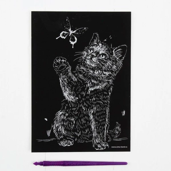 Gravure "chaton Et Papillon" Scratch Art DIY Kit, Argent Métallique Effet, Gravure Artisanat Kit, Ar 3 Gravure "chaton Et Papillon" Scratch Art DIY Kit, Argent Métallique Effet, Gravure Artisanat Kit, Ar – Image 3