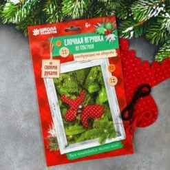 Kit De Bricolage Cerf Rouge W Cloches, Noël, Coton, Décor À La Maison, Ornement En Tissu D'Arbre De -Promos Creavea Boutique kit de bricolage cerf rouge w cloches noel coton decor a la maison ornement en tissu darbre de p 3