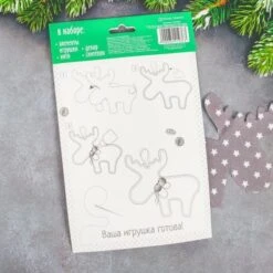 Kit De Bricolage Gris Étoile Cerf W Cloches, Décorations, Perles, Ornement En Tissu D'Arbre De Noël, 8 Kit De Bricolage Gris Étoile Cerf W Cloches, Décorations, Perles, Ornement En Tissu D'Arbre De Noël, -Promos Creavea Boutique kit de bricolage gris etoile cerf w cloches decorations perles ornement en tissu darbre de noel p 4