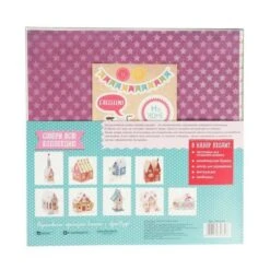 Kit De Bricolage Maison En Pain D'épice De Noël Du Nouvel An, Maison, Arbre," La Vie En Vacances "en -Promos Creavea Boutique kit de bricolage maison en pain depice de noel du nouvel an maison arbre la vie en vacances en p 4