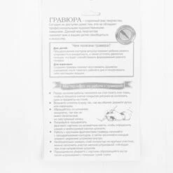 Le Taj Mahal En Inde Voyage Scratch Art Kit De BRICOLAGE, Argent Métallisé Effet, La Gravure Trousse -Promos Creavea Boutique le taj mahal en inde voyage scratch art kit de bricolage argent metallise effet la gravure trousse p 4