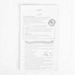 Le Toucan Animal Scratch Art Kit De BRICOLAGE, De L'Or Métallique Effet, La Gravure Trousse D'Artisa -Promos Creavea Boutique le toucan animal scratch art kit de bricolage de lor metallique effet la gravure trousse dartisa p 4