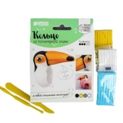 Le Toucan Anneau D'Argile De Polymère Kit De BRICOLAGE, De L'Artisanat, De L'Approvisionnement, Les