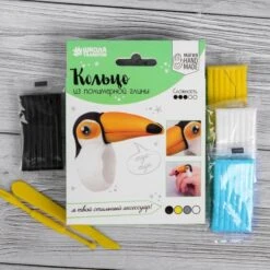 Le Toucan Anneau D'Argile De Polymère Kit De BRICOLAGE, De L'Artisanat, De L'Approvisionnement, Les -Promos Creavea Boutique le toucan anneau dargile de polymere kit de bricolage de lartisanat de lapprovisionnement les p 3