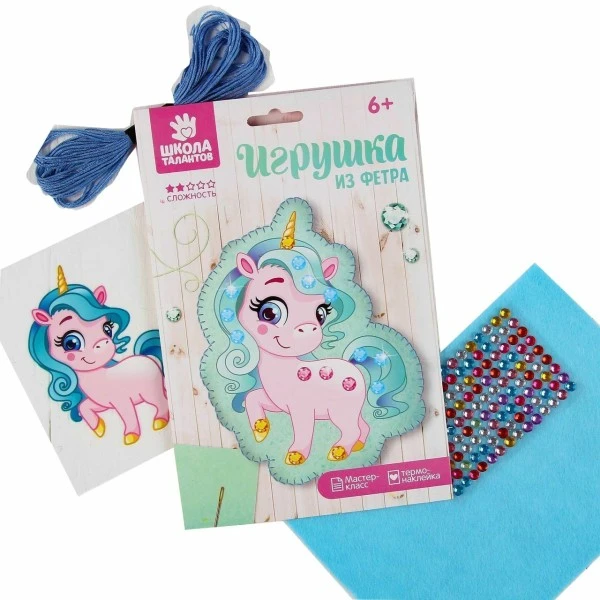 Licorne Senti Jouet Kit De BRICOLAGE, De Fer Sur Le Transfert De Patch, Estimé à Coudre, Feutre Modè 1 Licorne Senti Jouet Kit De BRICOLAGE, De Fer Sur Le Transfert De Patch, Estimé à Coudre, Feutre Modè