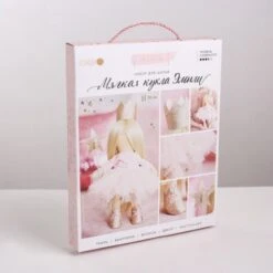 L'intérieur De La Poupée Emily Kit De BRICOLAGE, Des Fournitures D'Artisanat, Artisanat Enfant Poupé -Promos Creavea Boutique linterieur de la poupee emily kit de bricolage des fournitures dartisanat artisanat enfant poupe p 3