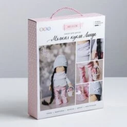 L'intérieur De La Poupée Linda Kit De BRICOLAGE, Bricolage De L'Artisanat, De L'Artisanat, De L'Enfa -Promos Creavea Boutique linterieur de la poupee linda kit de bricolage bricolage de lartisanat de lartisanat de lenfa p 3