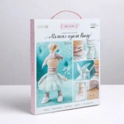 L'intérieur De La Poupée Vilu Kit De BRICOLAGE, Kit De Couture, Moulin à Vent Des Fournitures D'Arti -Promos Creavea Boutique linterieur de la poupee vilu kit de bricolage kit de couture moulin a vent des fournitures darti p 3