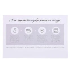 L'ours De Joy Machine Autocollant Pour Plaque De Tasse, Imperméable à L'eau De Table Autocollant Kit -Promos Creavea Boutique lours de joy machine autocollant pour plaque de tasse impermeable a leau de table autocollant kit p 4