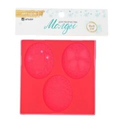 Moule Silicone "camées De Noël, Dos Plat," 8x8 Cm, Cabochons, Noël, Savon, Résine Uv, Pâte Polymère, -Promos Creavea Boutique moule silicone camees de noel dos plat 8x8 cm cabochons noel savon resine uv pate polymere p 5