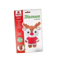 Noël Bricolage Jouet, Décoration, Animaux, Cadeau, Aimant De Feutre "cerf", Feutre, Ensemble Pour Cr
