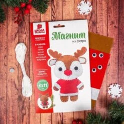 Noël Bricolage Jouet, Décoration, Animaux, Cadeau, Aimant De Feutre "cerf", Feutre, Ensemble Pour Cr -Promos Creavea Boutique noel bricolage jouet decoration animaux cadeau aimant de feutre cerf feutre ensemble pour cr p 3