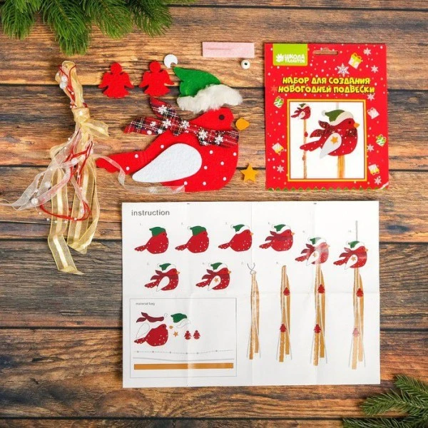 "oiseau Dans Un Chapeau" Diy Kit, Cravate Arc, Kit, Artisanat, Fée, Feutre, Porte Décoration, Ensemb 2 "oiseau Dans Un Chapeau" Diy Kit, Cravate Arc, Kit, Artisanat, Fée, Feutre, Porte Décoration, Ensemb – Image 2