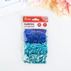 Paillettes Mélange Pour Projets De Bricolage" Classique 2 "nuances De Bleu, Or, Lâche, Rond, Tasse, -Promos Creavea Boutique paillettes melange pour projets de bricolage classique 2 nuances de bleu or lache rond tasse p 3