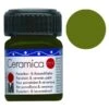 Marabu Peinture Ceramica Vert Cuivré 15 Ml