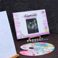 Peinture Par Numéro Kit Avec 3D éléments "cat Look" 30x40 Cm, Paintworks, Toile, Et Brosses, Pour, M -Promos Creavea Boutique peinture par numero kit avec 3d elements cat look 30x40 cm paintworks toile et brosses pour m p 3