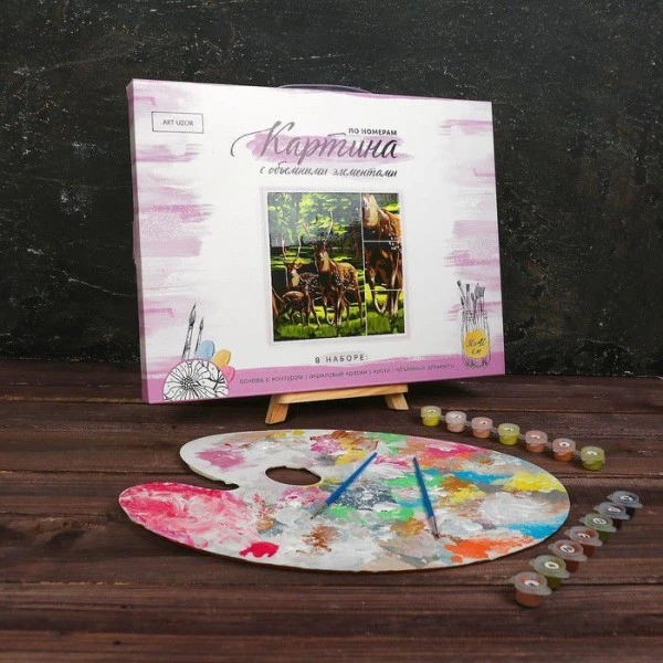 Peinture Par Numéro Kit Avec 3D éléments "cerf Dans La Forêt, Toile, Et Brosses, Pour, Mur," 30x40 C 4 Peinture Par Numéro Kit Avec 3D éléments "cerf Dans La Forêt, Toile, Et Brosses, Pour, Mur," 30x40 C – Image 4