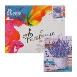 Peinture Par Numéro Kit, Et Brosses, Kits, Pour, Décoration, Mur Maison, BRICOLAGE, Cadeau De Noël,